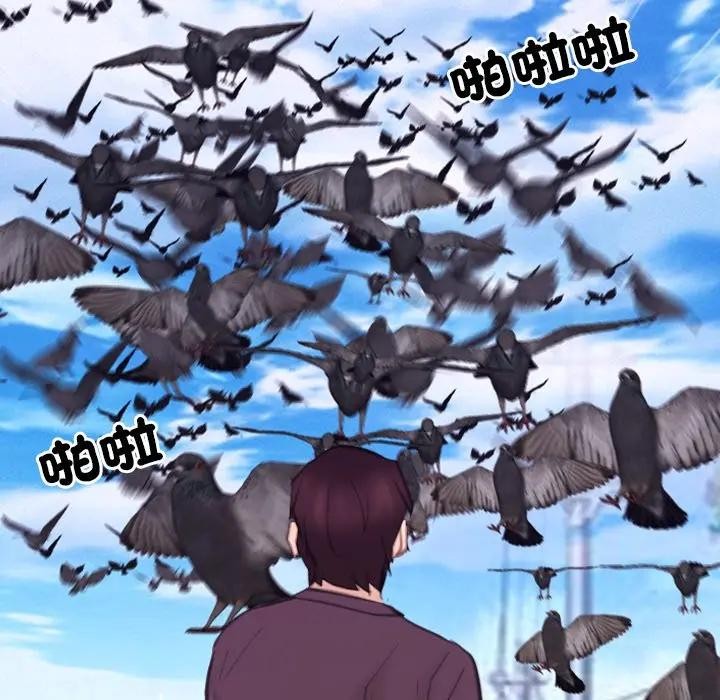 寻找初恋第62話