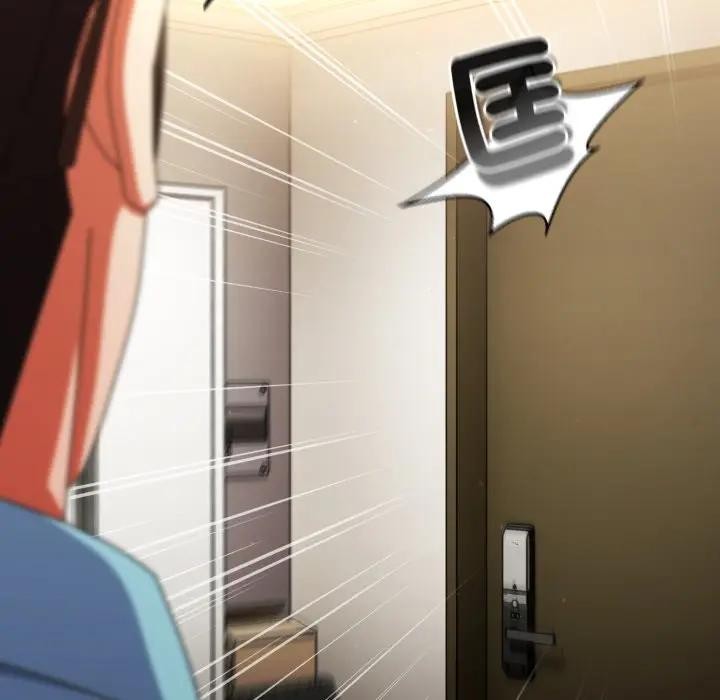 硬也要拍完第24話