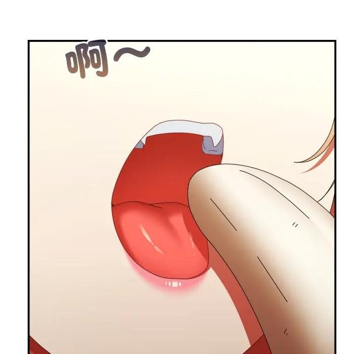 硬也要拍完第24話