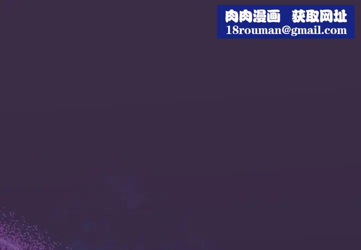 硬也要拍完第25話