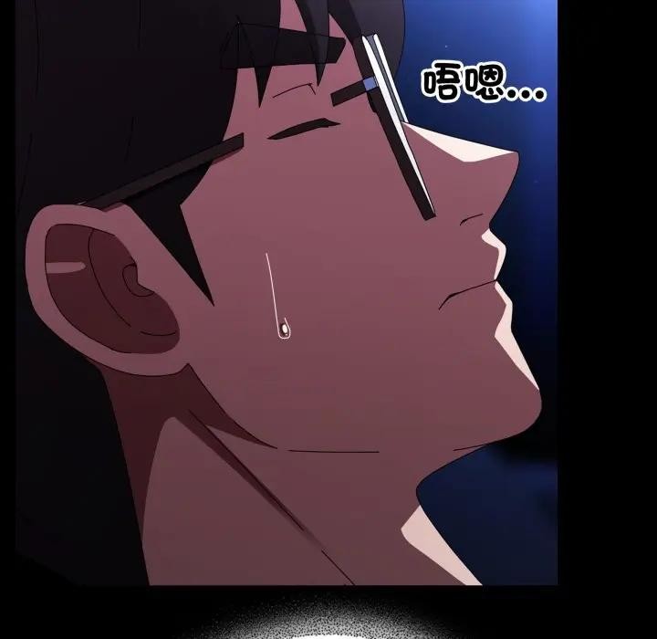 硬也要拍完第25話