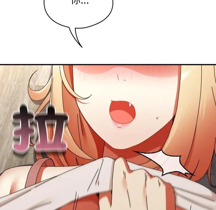 硬也要拍完第25話