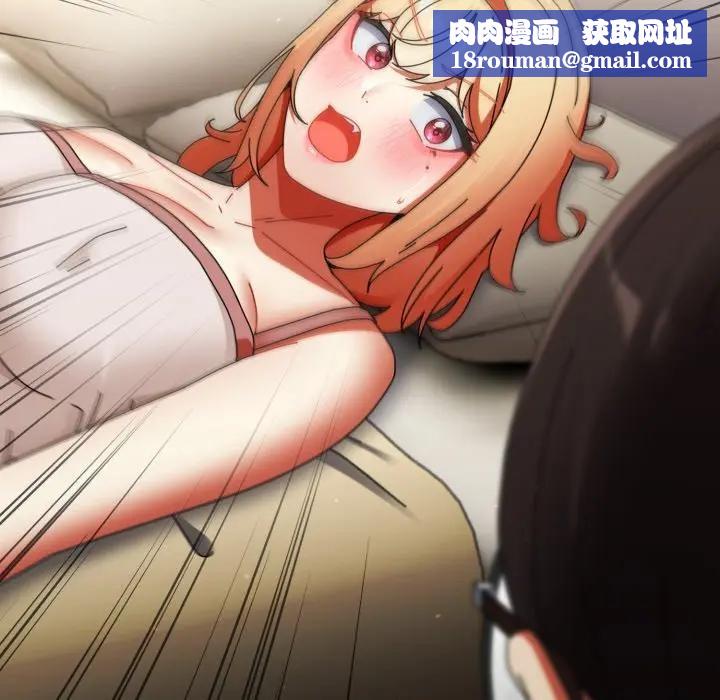 硬也要拍完第26話