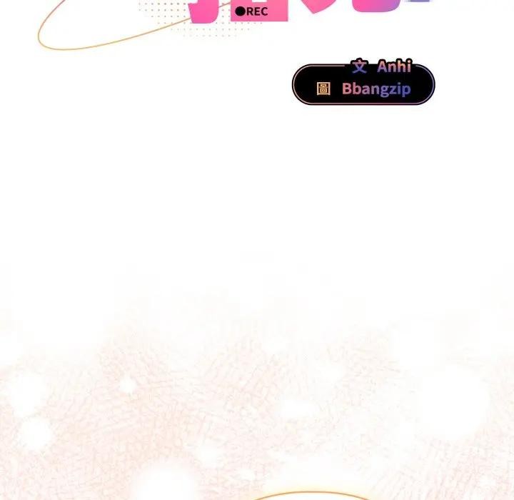 硬也要拍完第26話