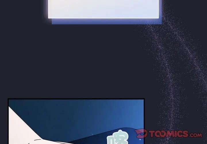 硬也要拍完第28話