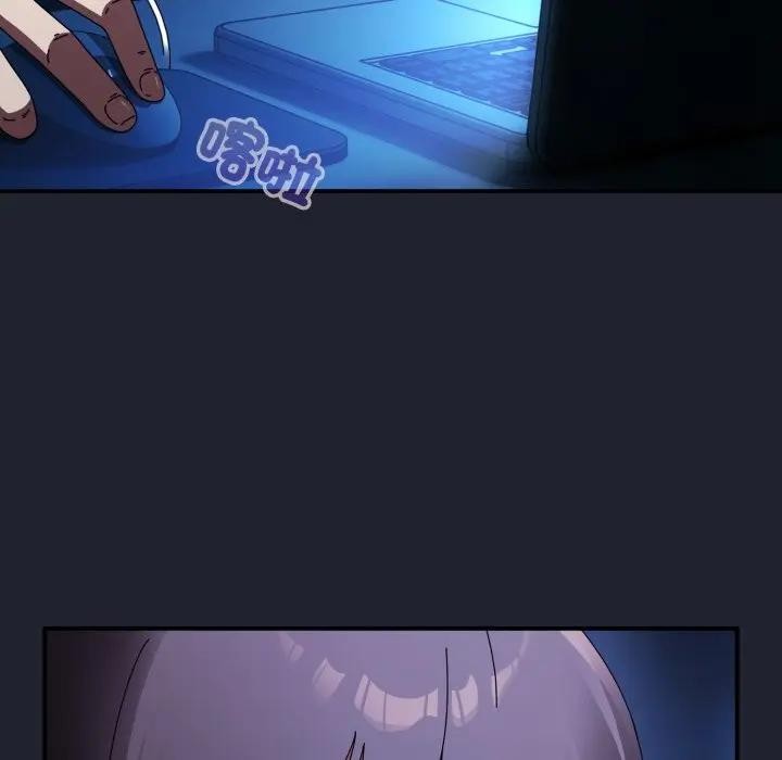 硬也要拍完第28話