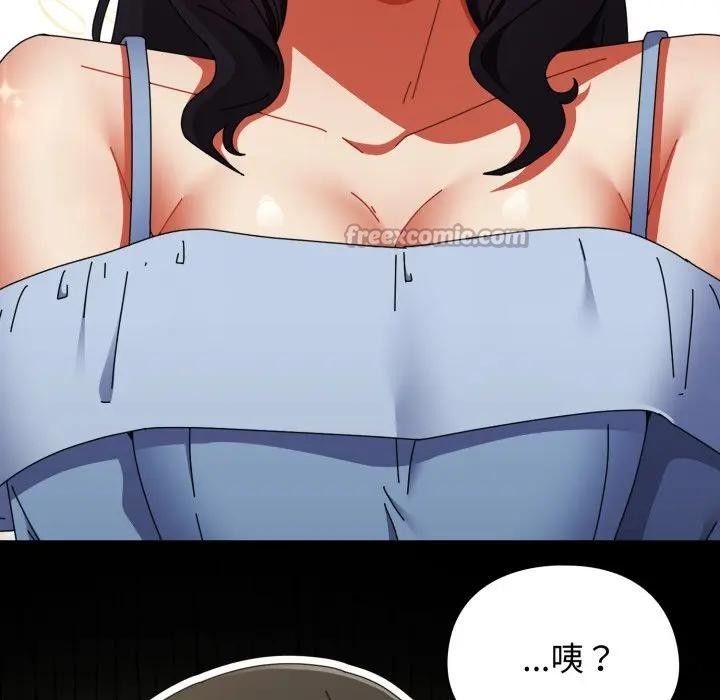 硬也要拍完第28話