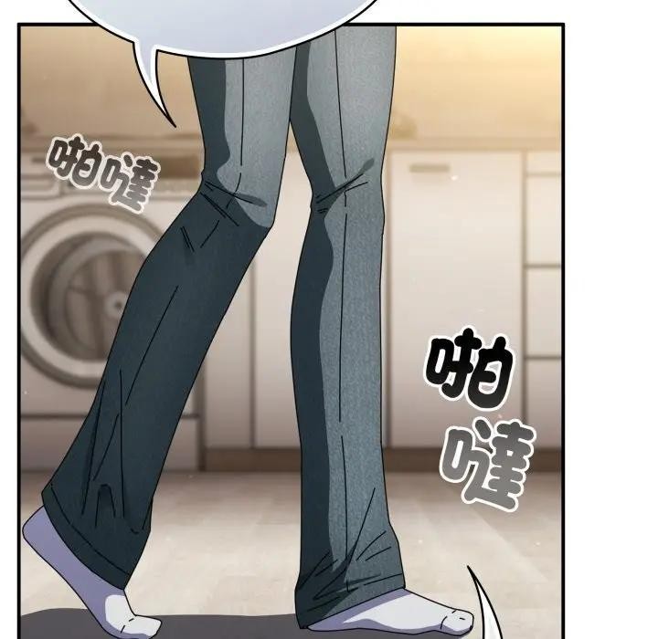 硬也要拍完第28話