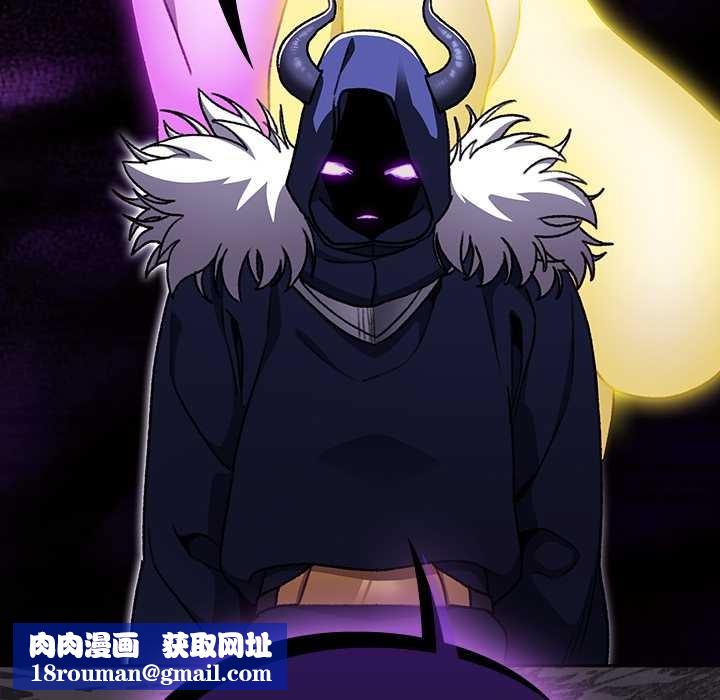 男人稀缺的异世界第24話