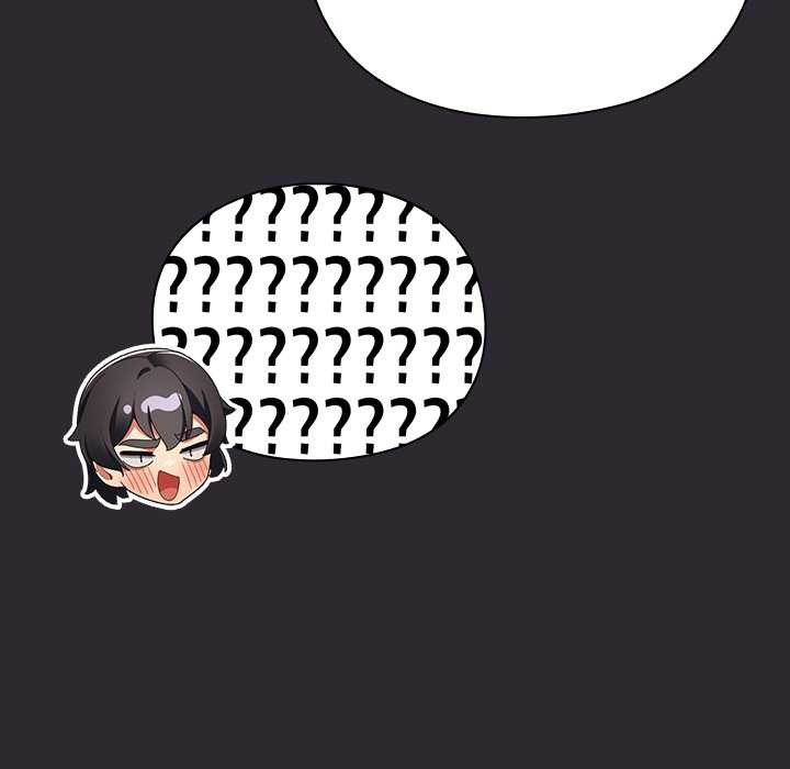 男人稀缺的异世界第24話