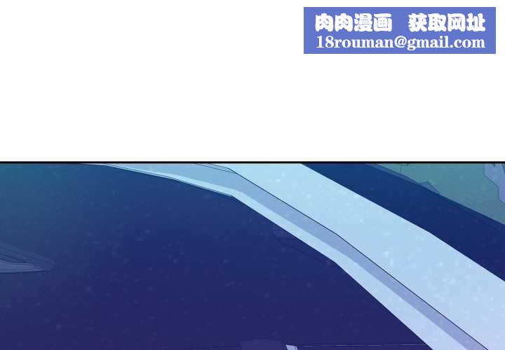 她们教会我的事第21話