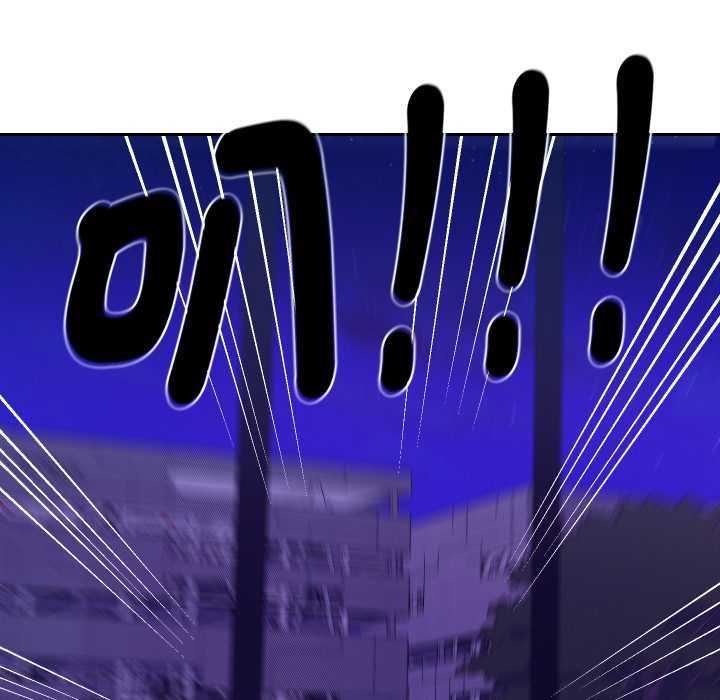 她们教会我的事第21話