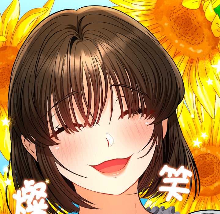 她们教会我的事第21話