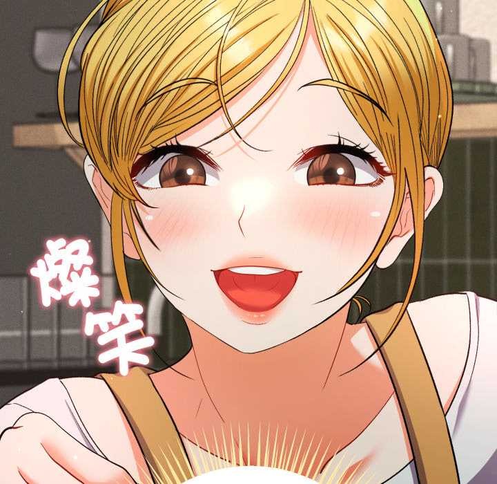 她们教会我的事第21話