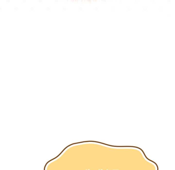 野兽的王国第12話