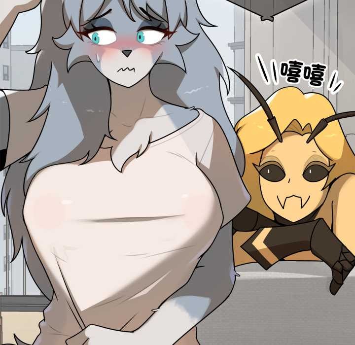 野兽的王国第12話