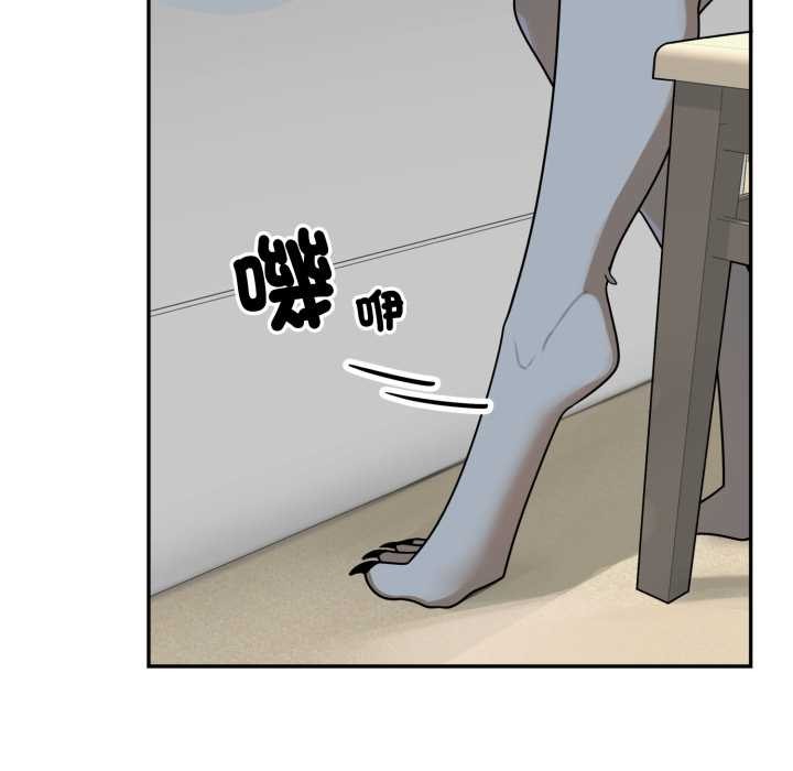 野兽的王国第12話