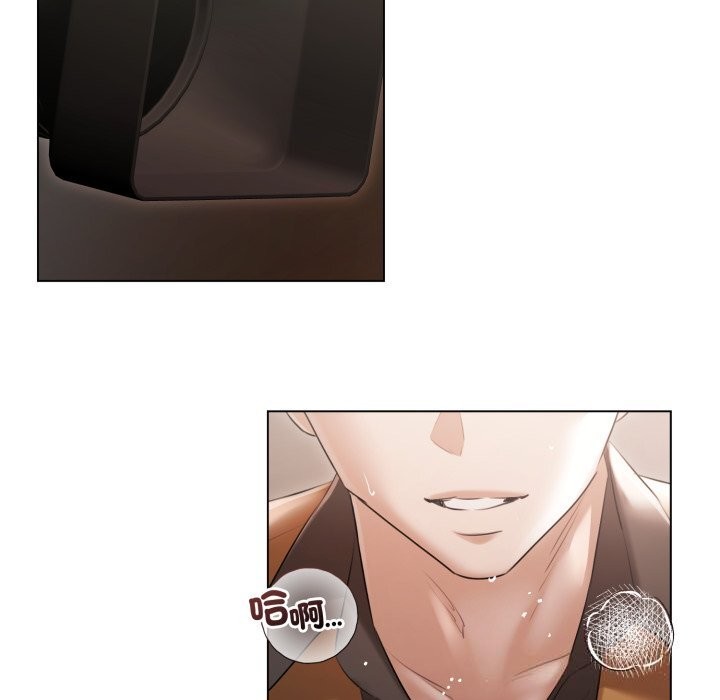 契约的代价第16話