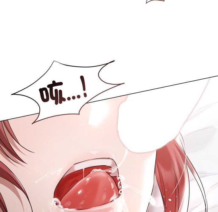 契约的代价第16話