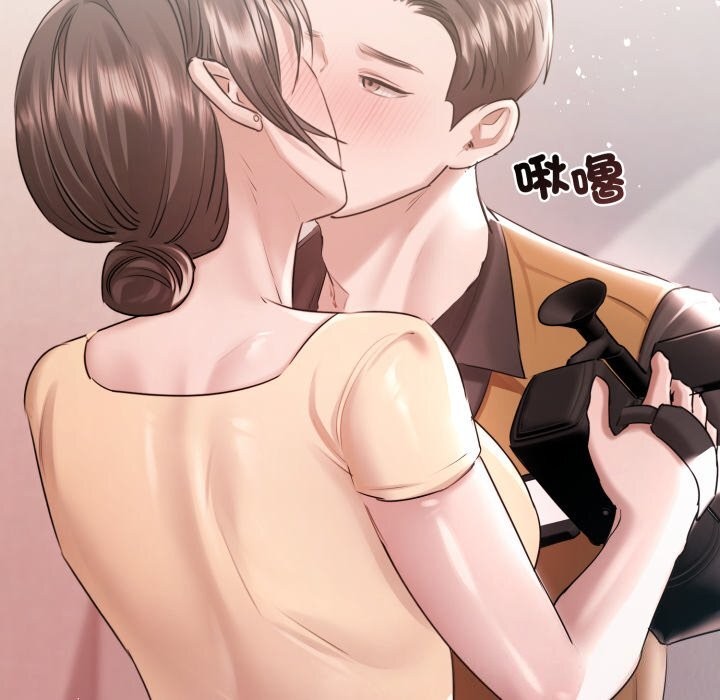 契约的代价第16話