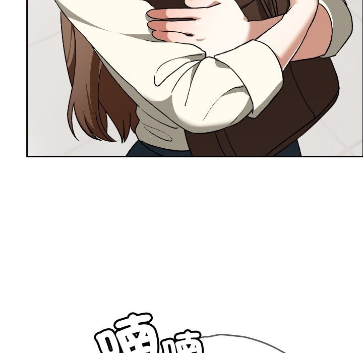 校花的双面生活第27話