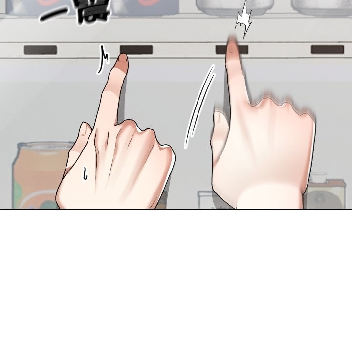 校花的双面生活第27話