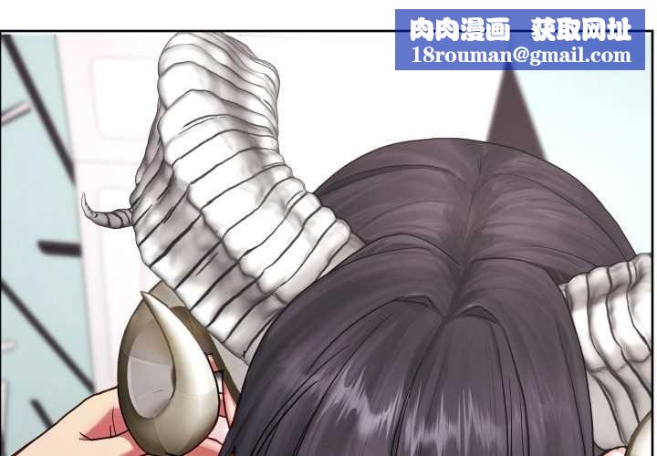 分身使我無限變強第32話