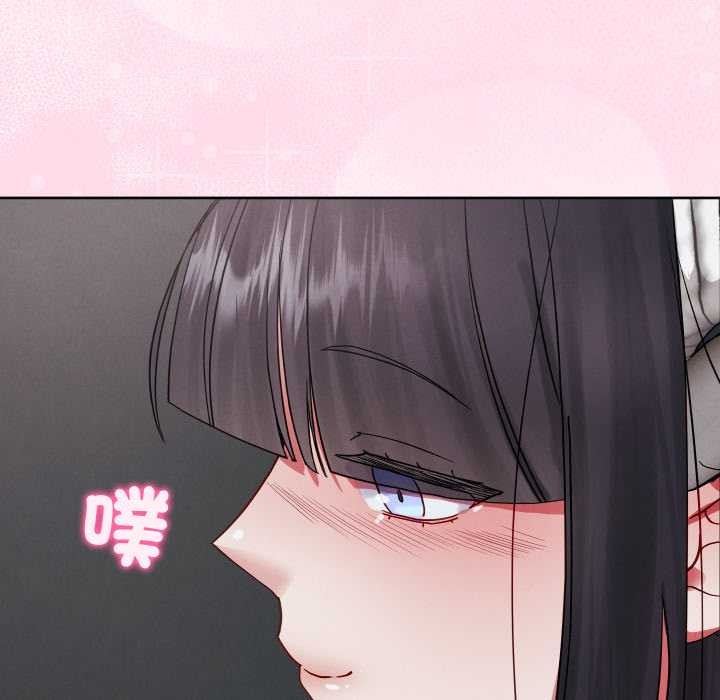 分身使我無限變強第32話