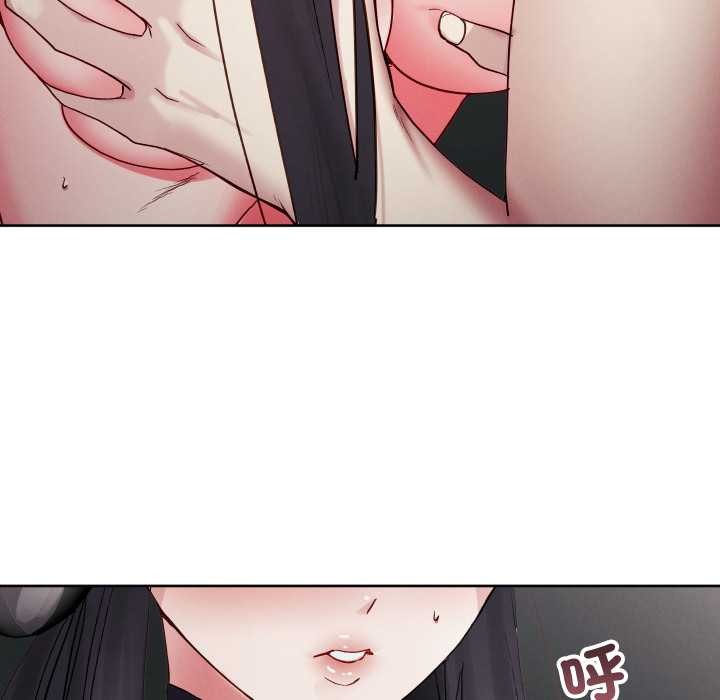 分身使我無限變強第32話