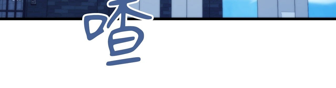 她才不是我姊姊2第15話