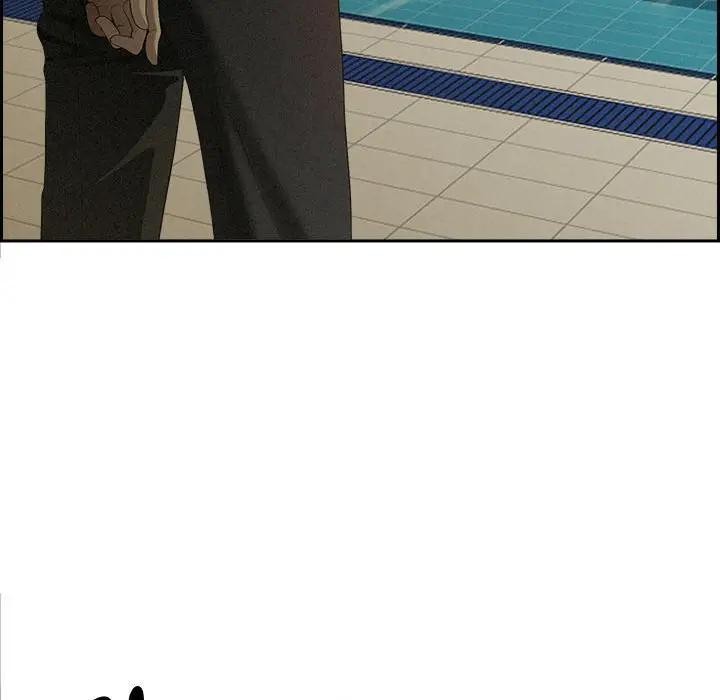 贵妇的专属保镳第1话