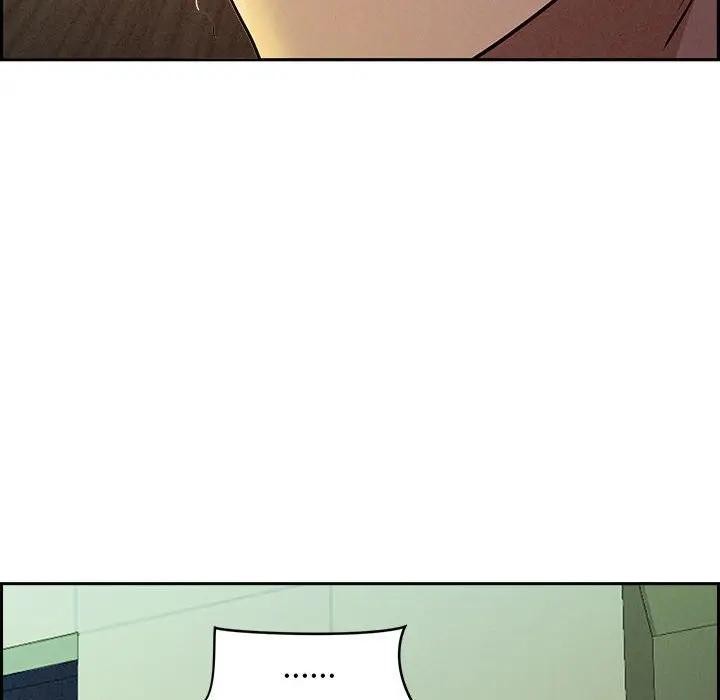 贵妇的专属保镳第1话