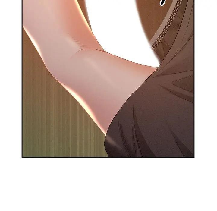 贵妇的专属保镳第1话