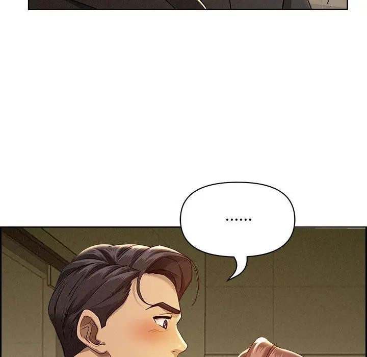 贵妇的专属保镳第1话