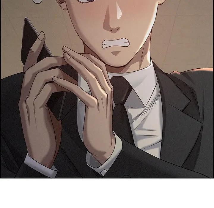 贵妇的专属保镳第1话