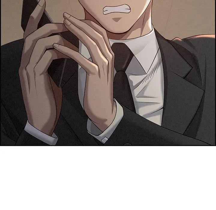 贵妇的专属保镳第2话