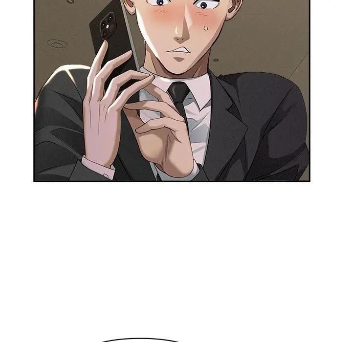 贵妇的专属保镳第2话