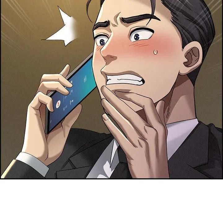 贵妇的专属保镳第2话