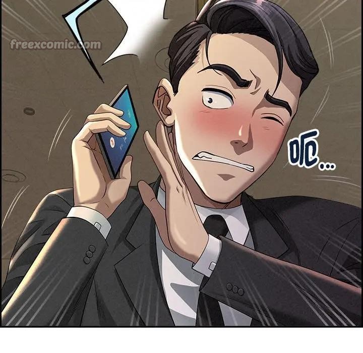 贵妇的专属保镳第2话