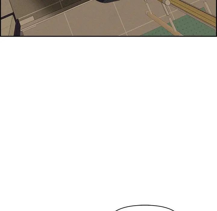 贵妇的专属保镳第2话