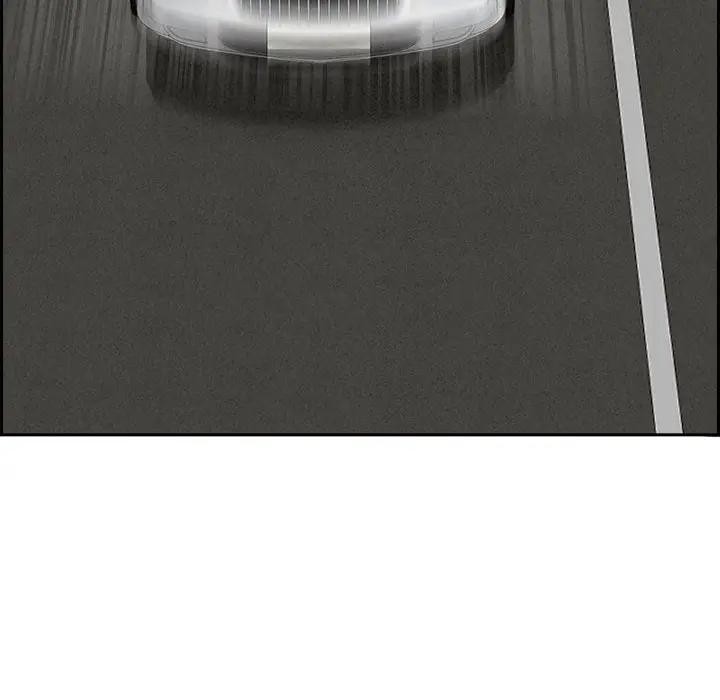 贵妇的专属保镳第2话