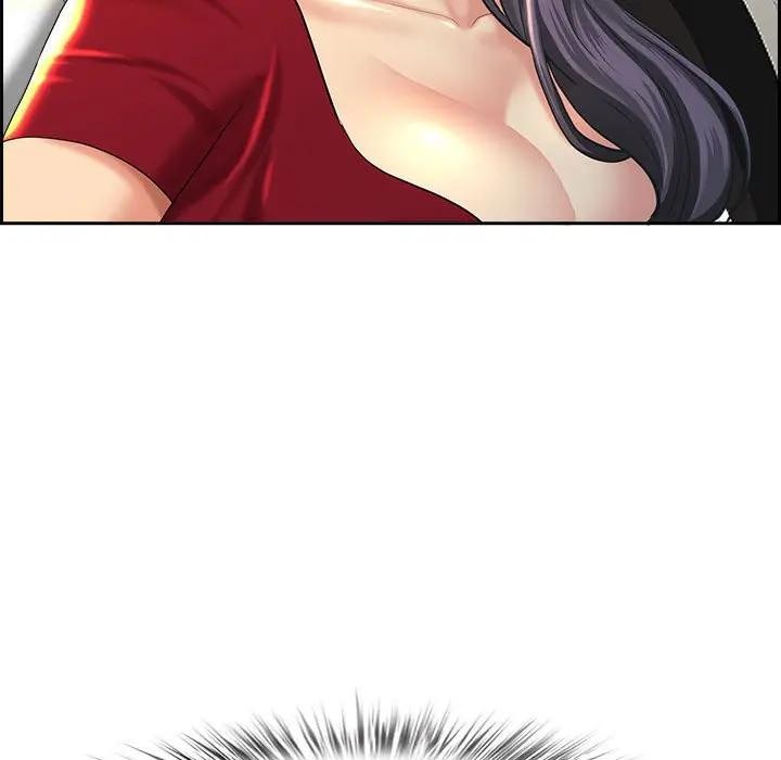 贵妇的专属保镳第2话