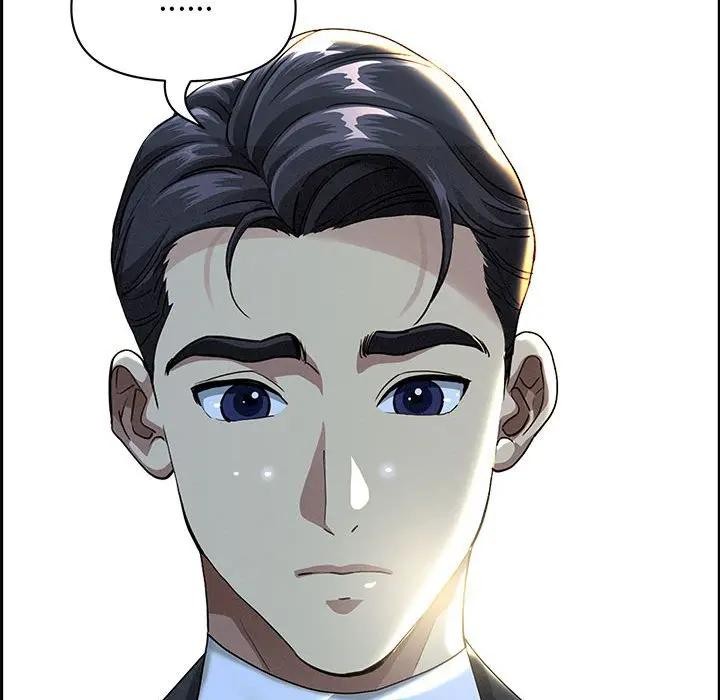 贵妇的专属保镳第2话