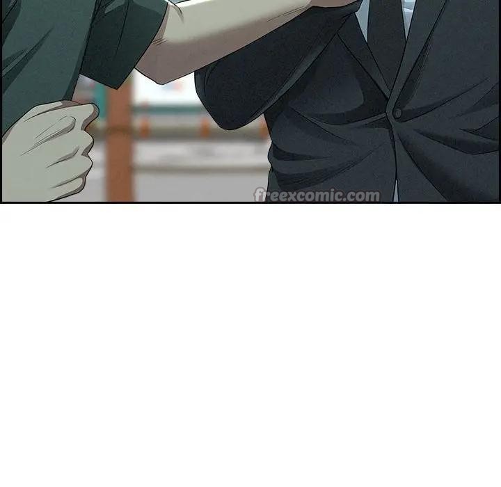 贵妇的专属保镳第2话