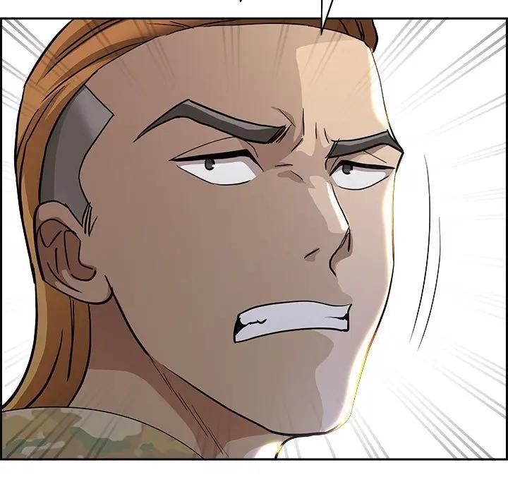 贵妇的专属保镳第3话