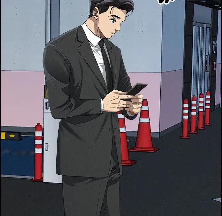 贵妇的专属保镳第3话