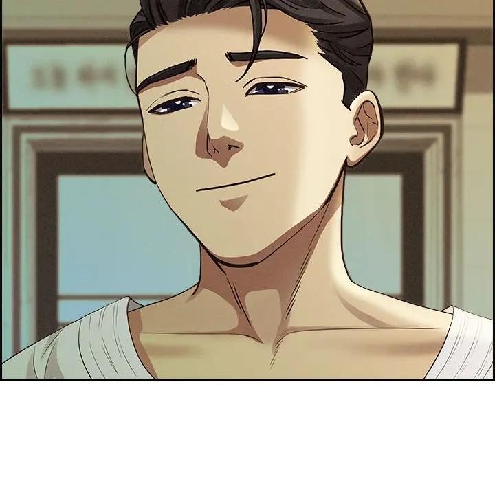 贵妇的专属保镳第3话