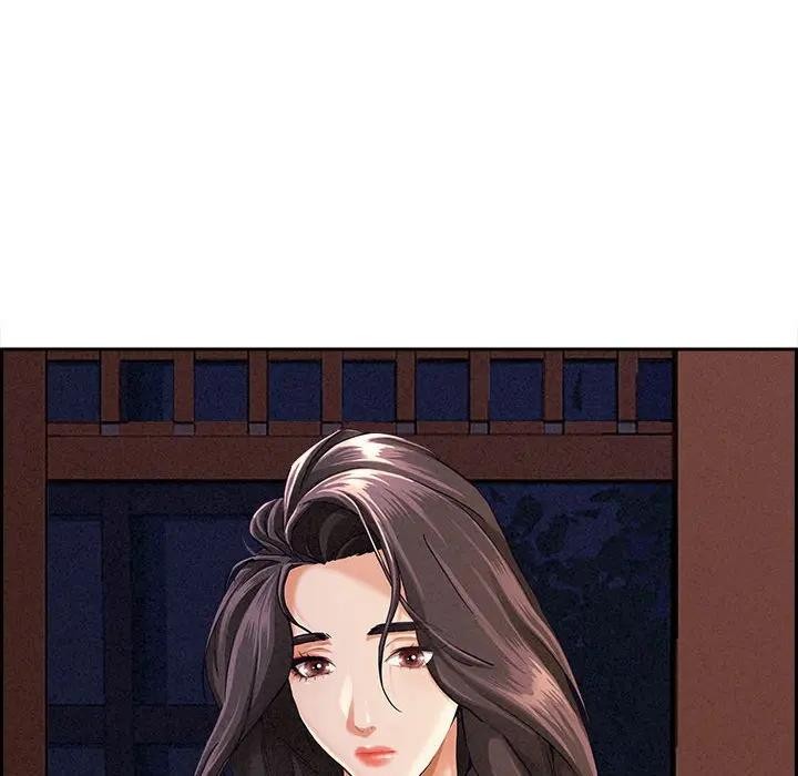 贵妇的专属保镳第3话