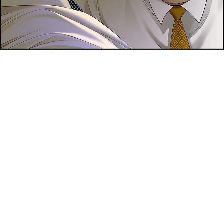 贵妇的专属保镳第3话