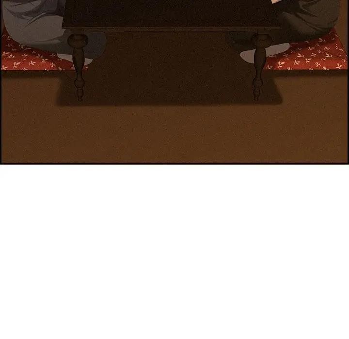 贵妇的专属保镳第4话